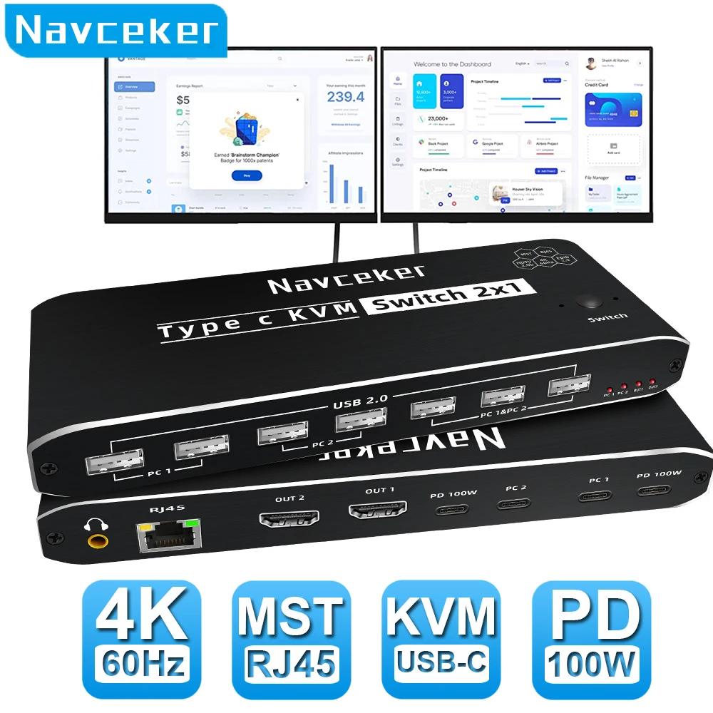 Navceker   CŸ KVM ġ, Ʈ 2 Ϳ, Ʈ 4 USB C KVM ġ, RJ45, 100W PD , 2x2, 4K, 60Hz